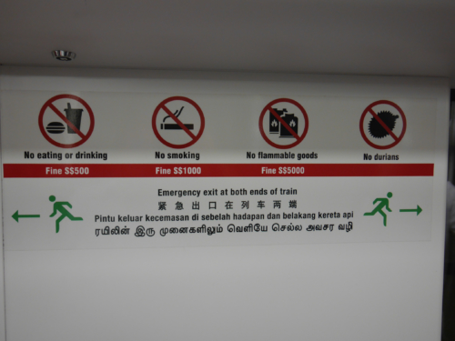 Verbote MRT
